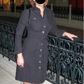 Profil de Wissame, 29 ans, Mature rencontre à Risch (Zoug)
